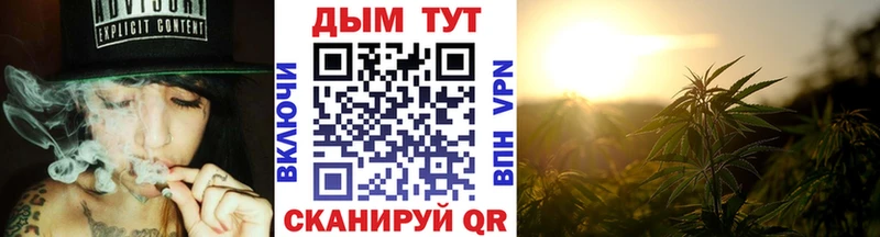 Наркошоп купить КОКАИН  Марихуана  A PVP  Гашиш  АМФЕТАМИН  МЕФ  Кунгур