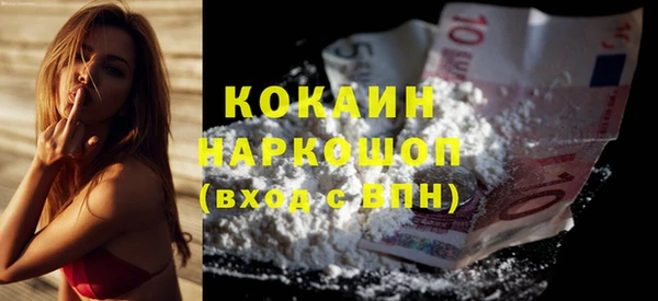 СК Баксан
