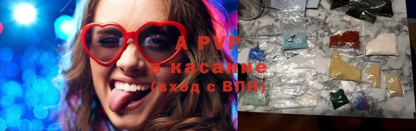 СК Баксан