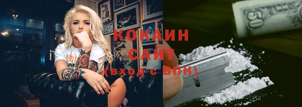 MDMA Белоозёрский