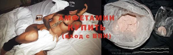 СК Баксан
