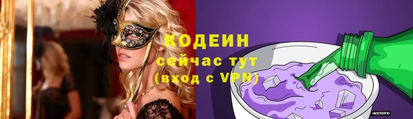 СК Баксан