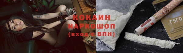 СК Баксан