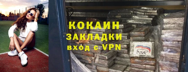 СК Баксан