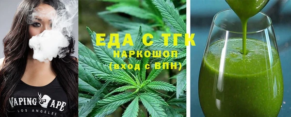 СК Баксан