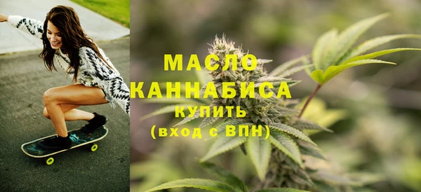 амфетамин Балабаново