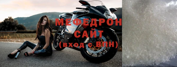 СК Баксан