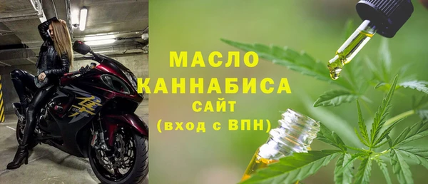 СК Баксан