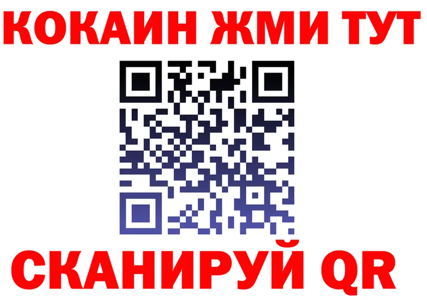 АМФ Premium зеркало площадка МЕГА Кунгур