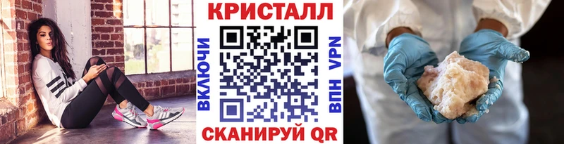 Первитин витя  Купить закладки  Кунгур 