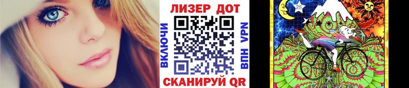 Марки NBOMe 1,8мг  Купить закладки  Кунгур 
