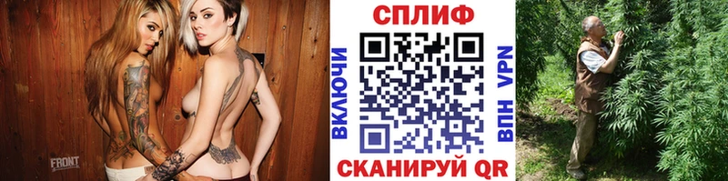 Купить закладки  Кунгур  Марихуана Amnesia 